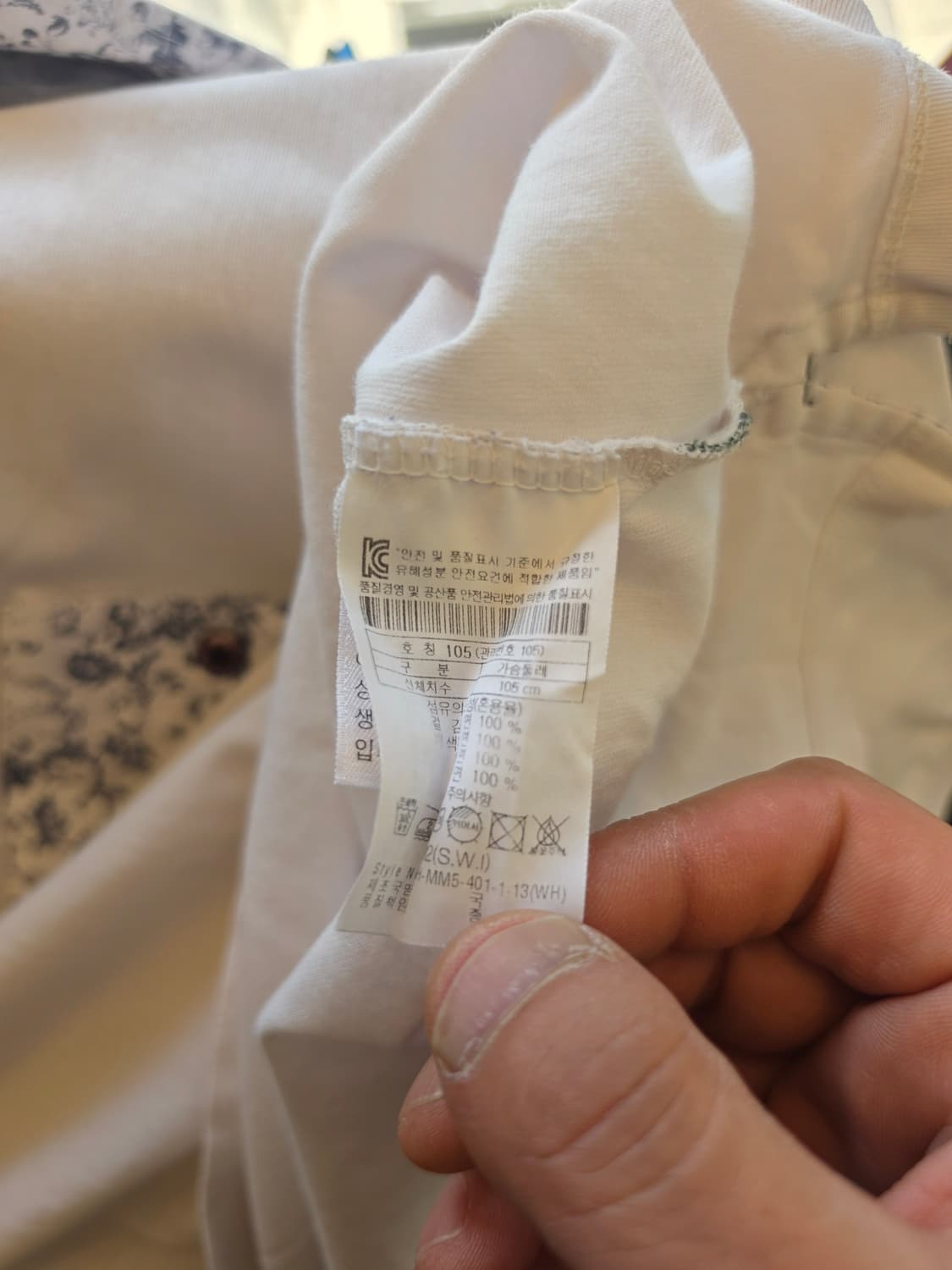 #헨리코튼 남성용 반팔 카라 티셔츠 - 105 상품이미지7