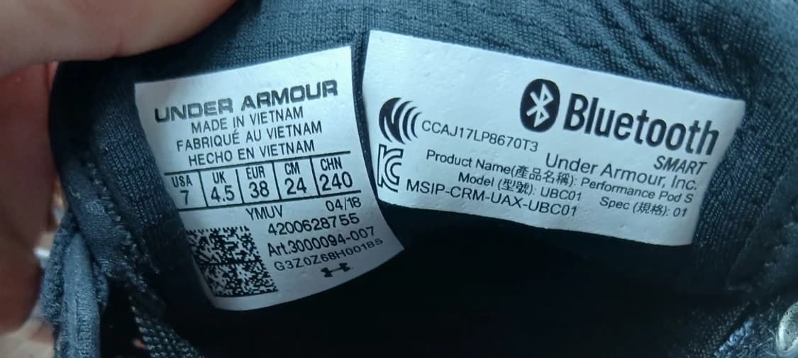 [240] 언더아머 호버 소닉 NC 러닝화  상품이미지3