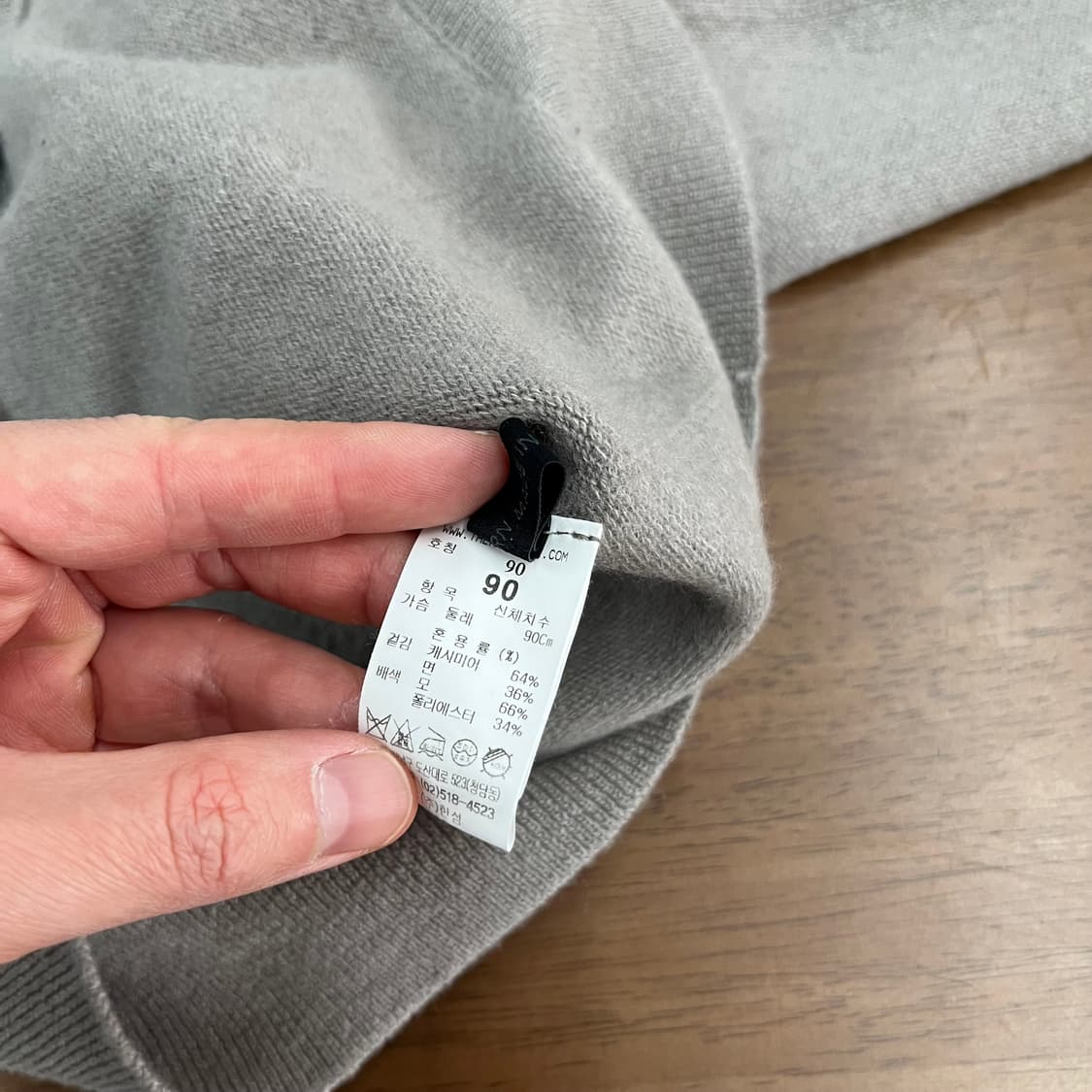 더캐시미어 캐시미어 블렌드 후드집업 90 상품이미지6