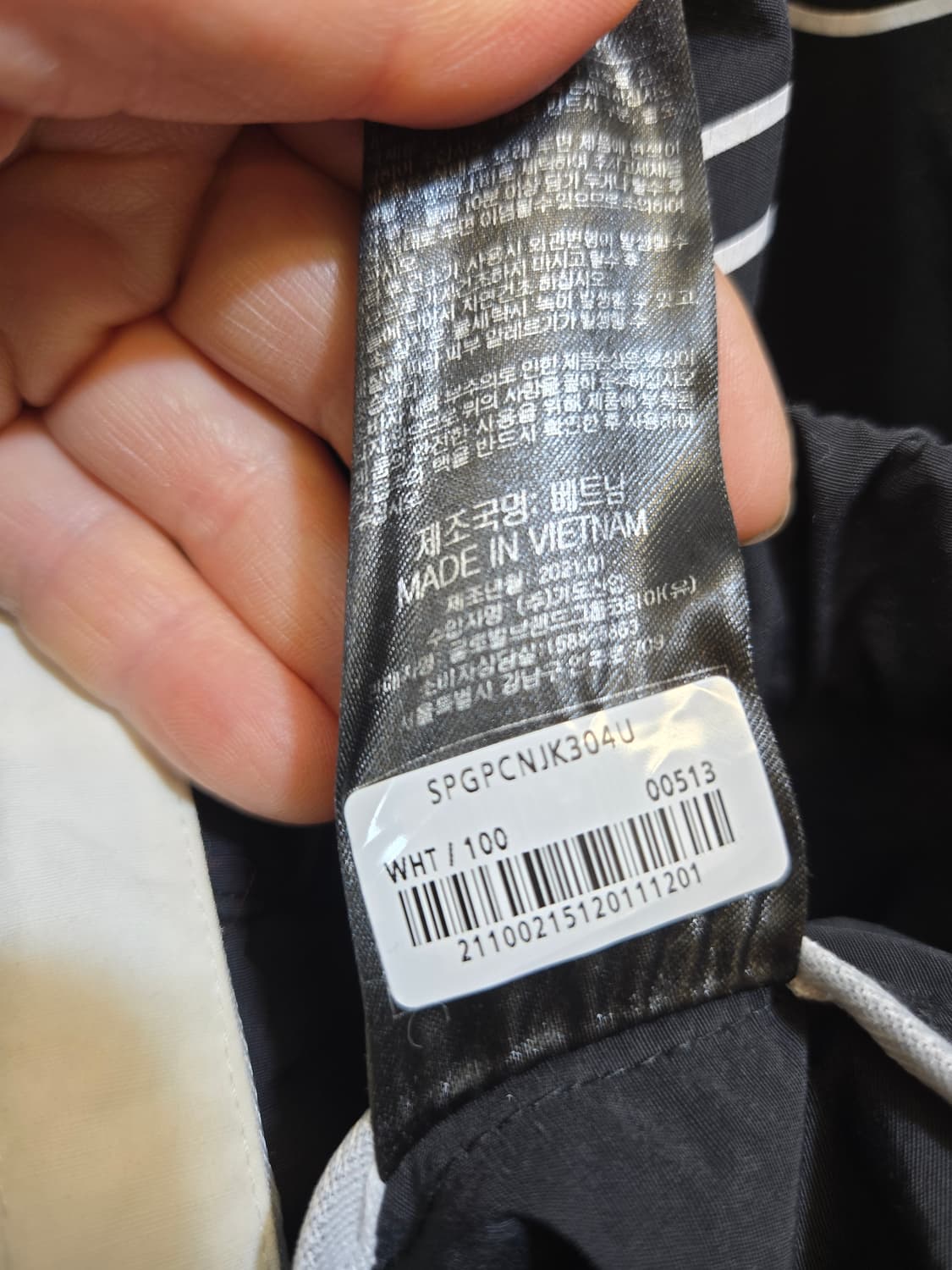 스파이더 바람을 자켓 상품이미지4