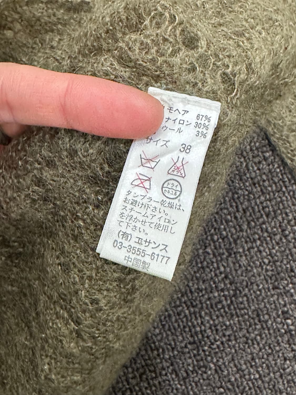 38)Japanese vintage 여성 보헤미안 시스루 니트 상품이미지4