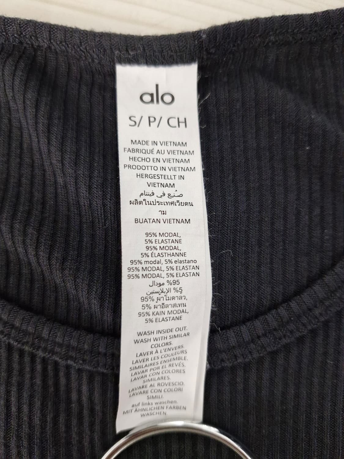 알로 gather long sleeve 롱슬리브(S) 상품이미지6