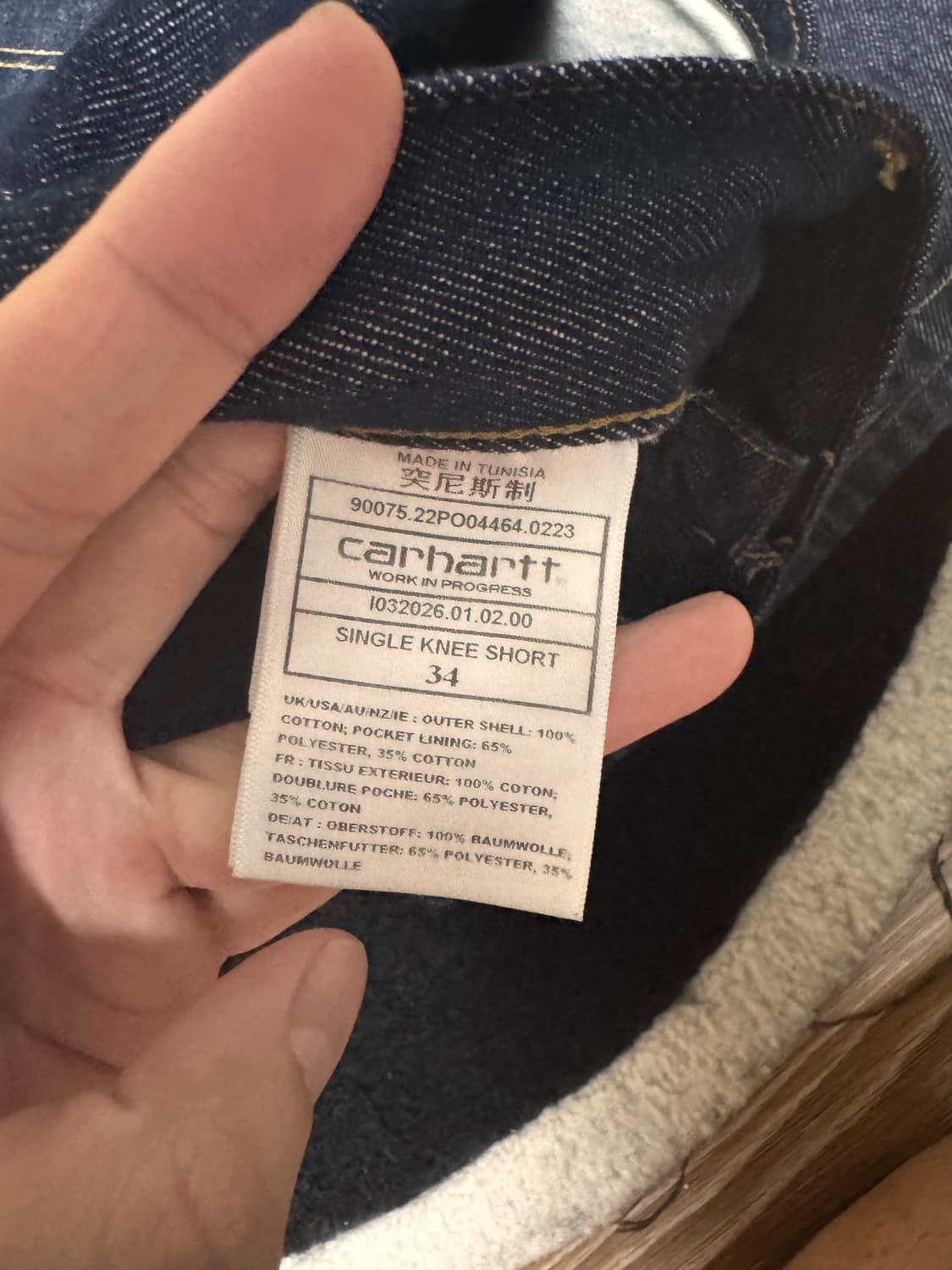 Carhartt WIP Single Knee Short Denim 상품이미지4