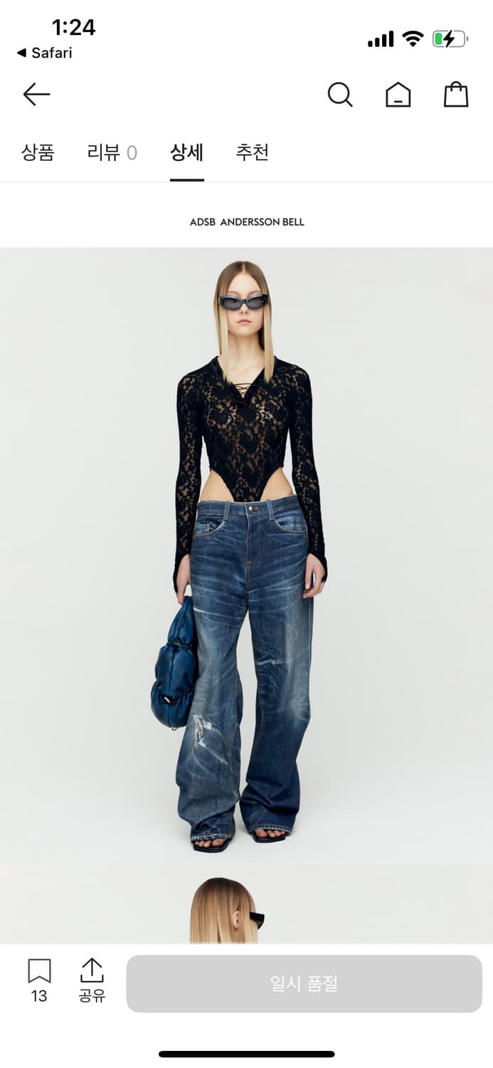 앤더슨벨 우먼 로즈 레이스 바디수트 블랙 상품이미지2