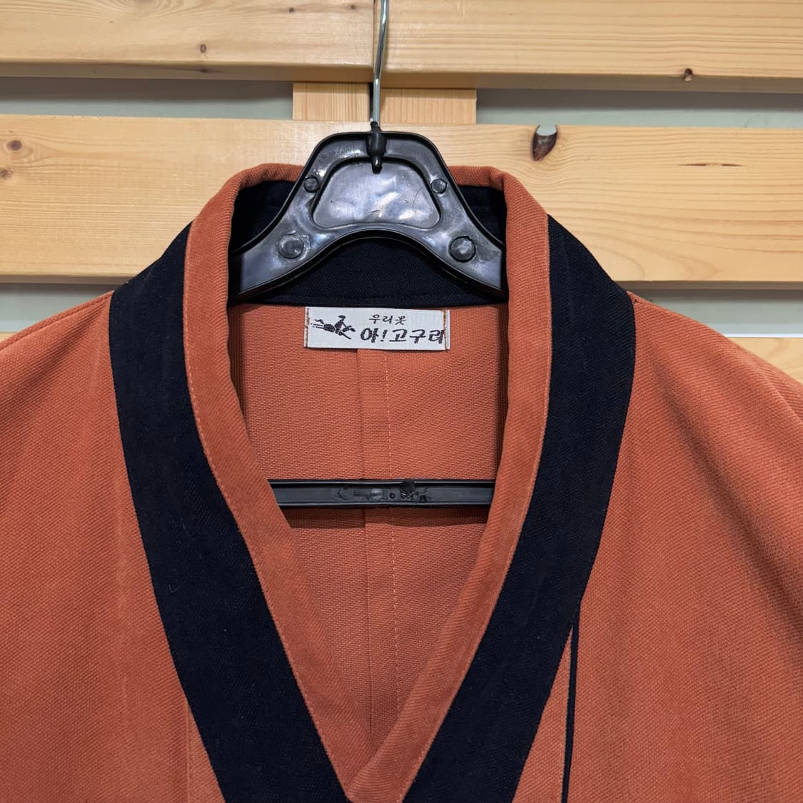 개량한복 상의 상품이미지3