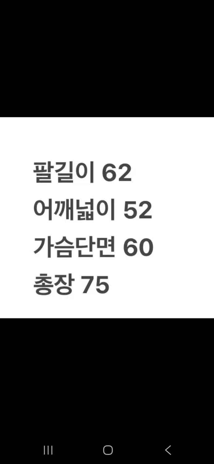[정품/L] 디젤 코듀로이 카키 셔츠 자켓 c1 상품이미지8