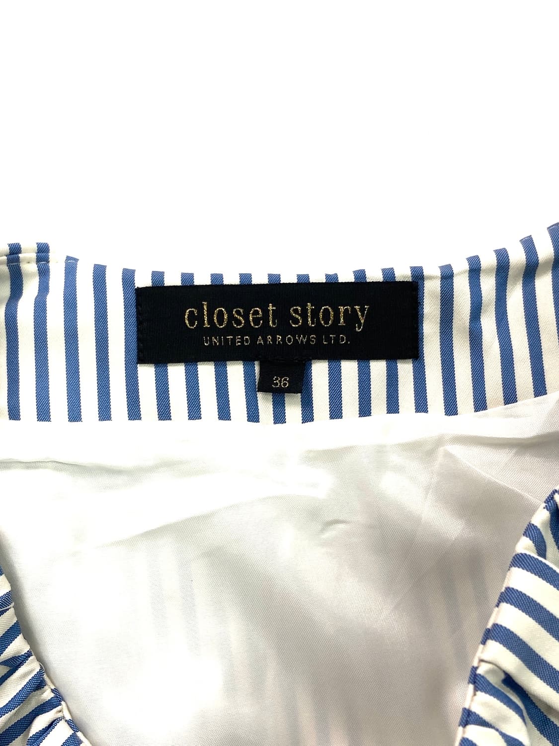 United arrows stripe skirt 상품이미지6