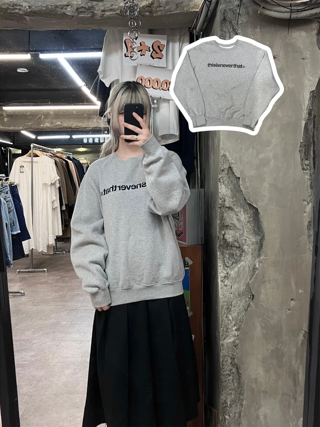 디스이즈네버댓 자수 로고 기모 맨투맨 그레이 S #csz3868 상품이미지1