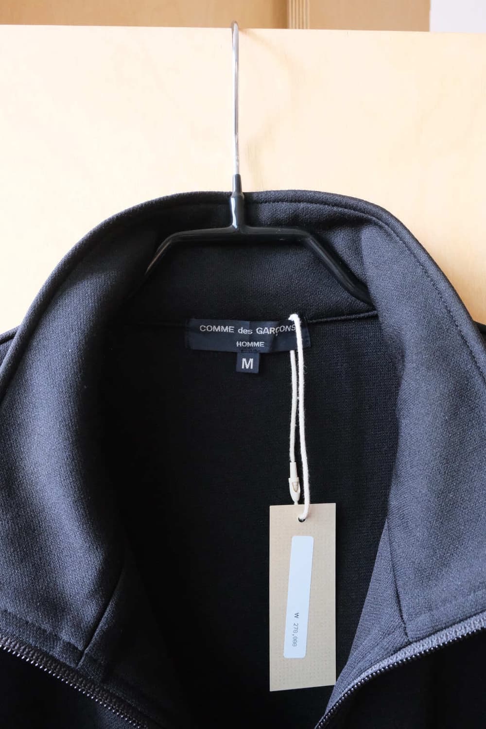 COMME des GARÇONS HOMME 2003 Track Top 상품이미지3