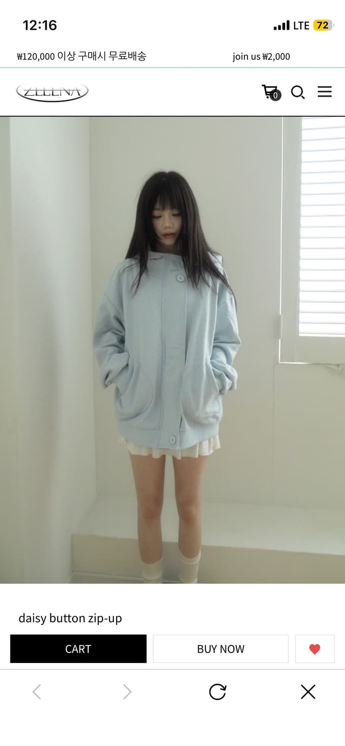 젤레나 후드집업 새것 상품이미지1