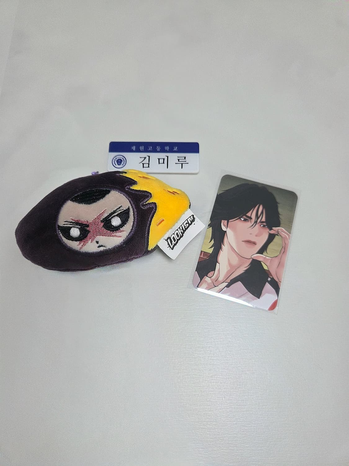 (새상품급) 천량 자켓 s 상품이미지3