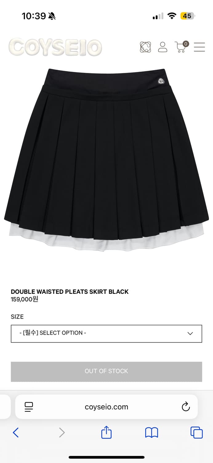 코이세이오 더블 웨이스트 플리츠 스커트 블랙 1 상품이미지1