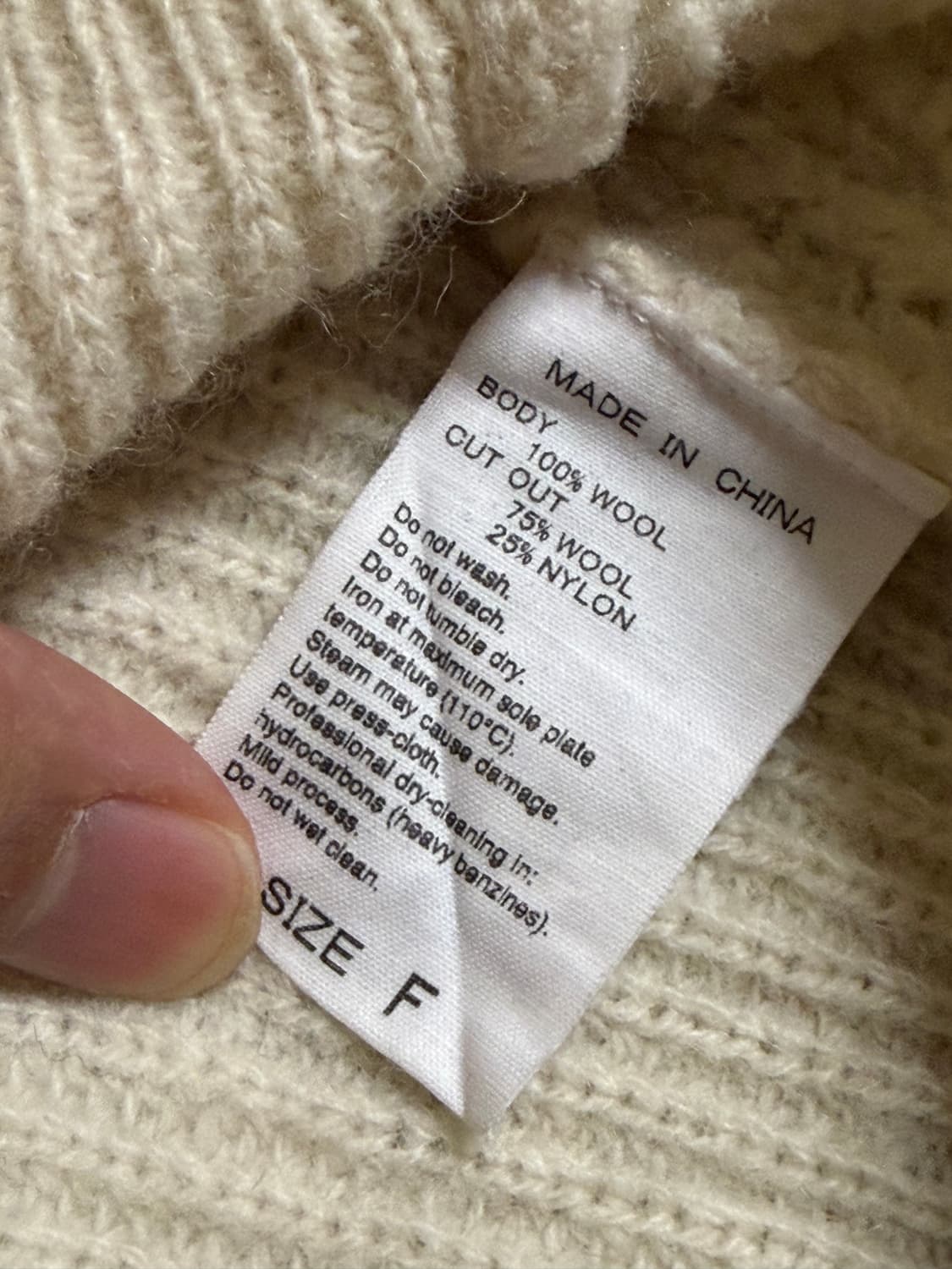 아담엣로페 램코쿤 가디건 상품이미지8