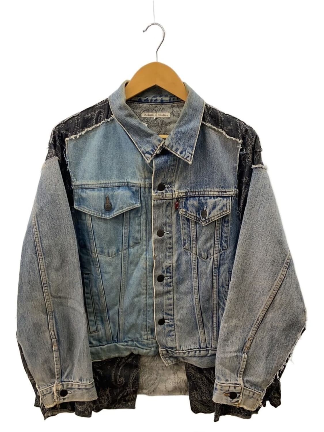 Rebuild by Needles Covererd Jacket 상품이미지1