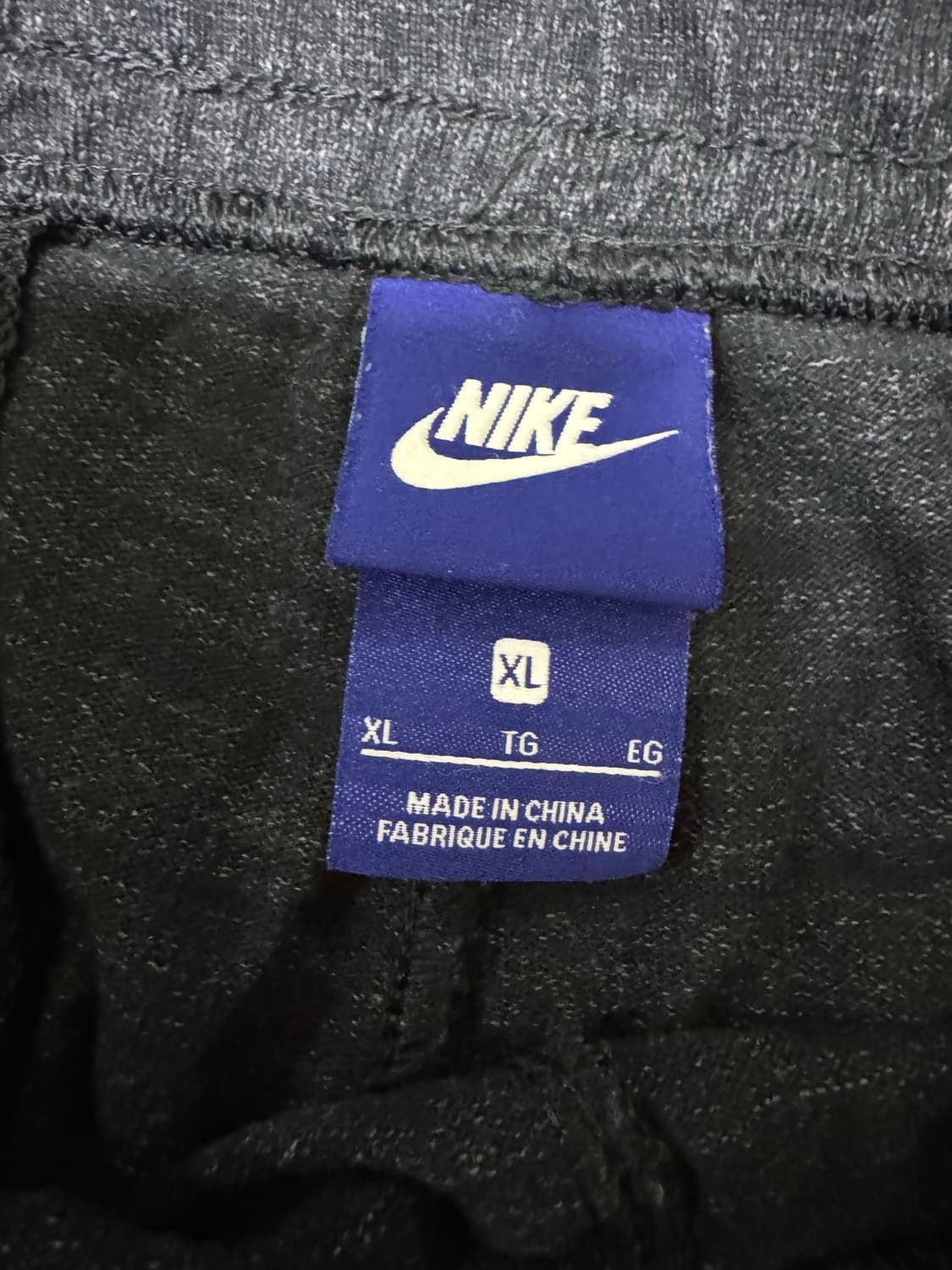 나이키 조거 팬츠 XL 상품이미지3