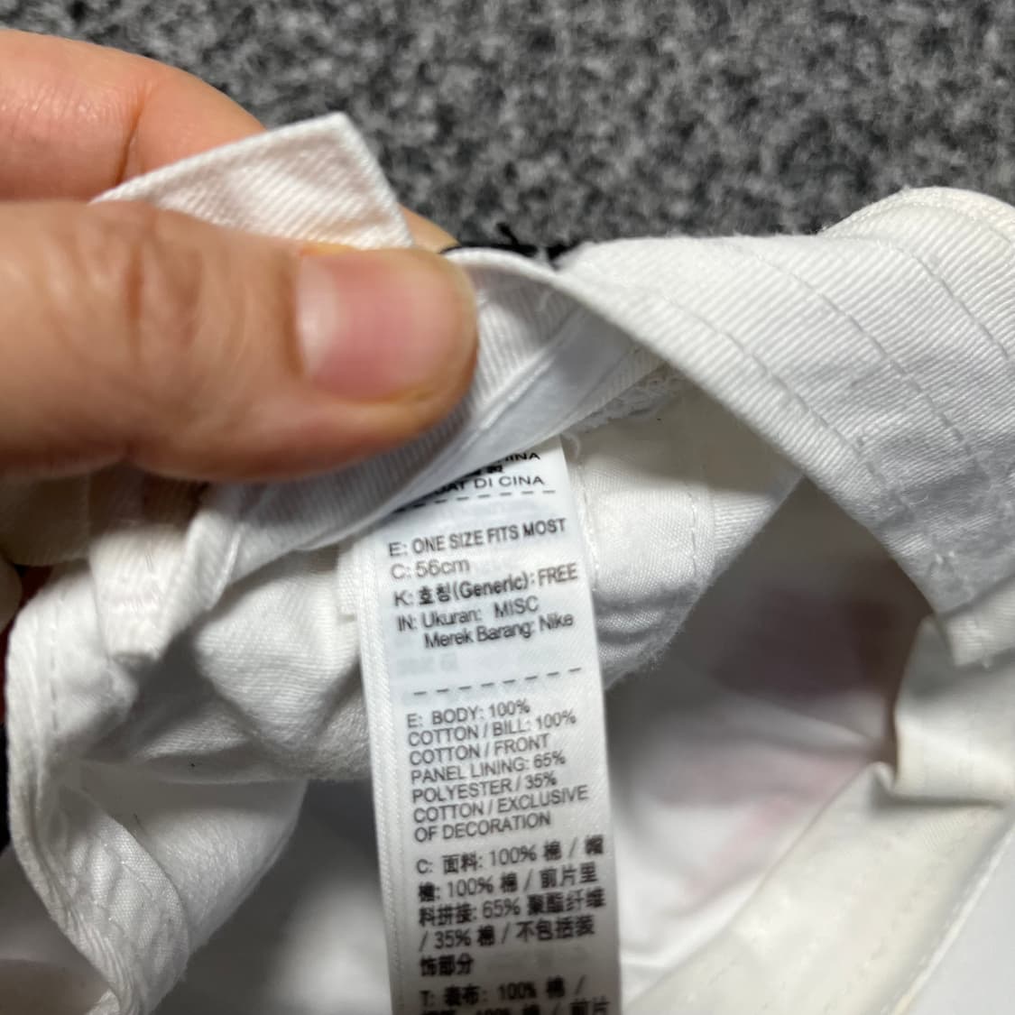 NIKE 나이키 볼캡 흰색  상품이미지4