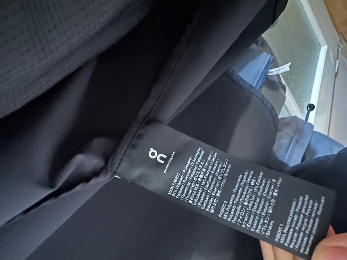 온 러닝 클라이메트 자켓 m 상품이미지5