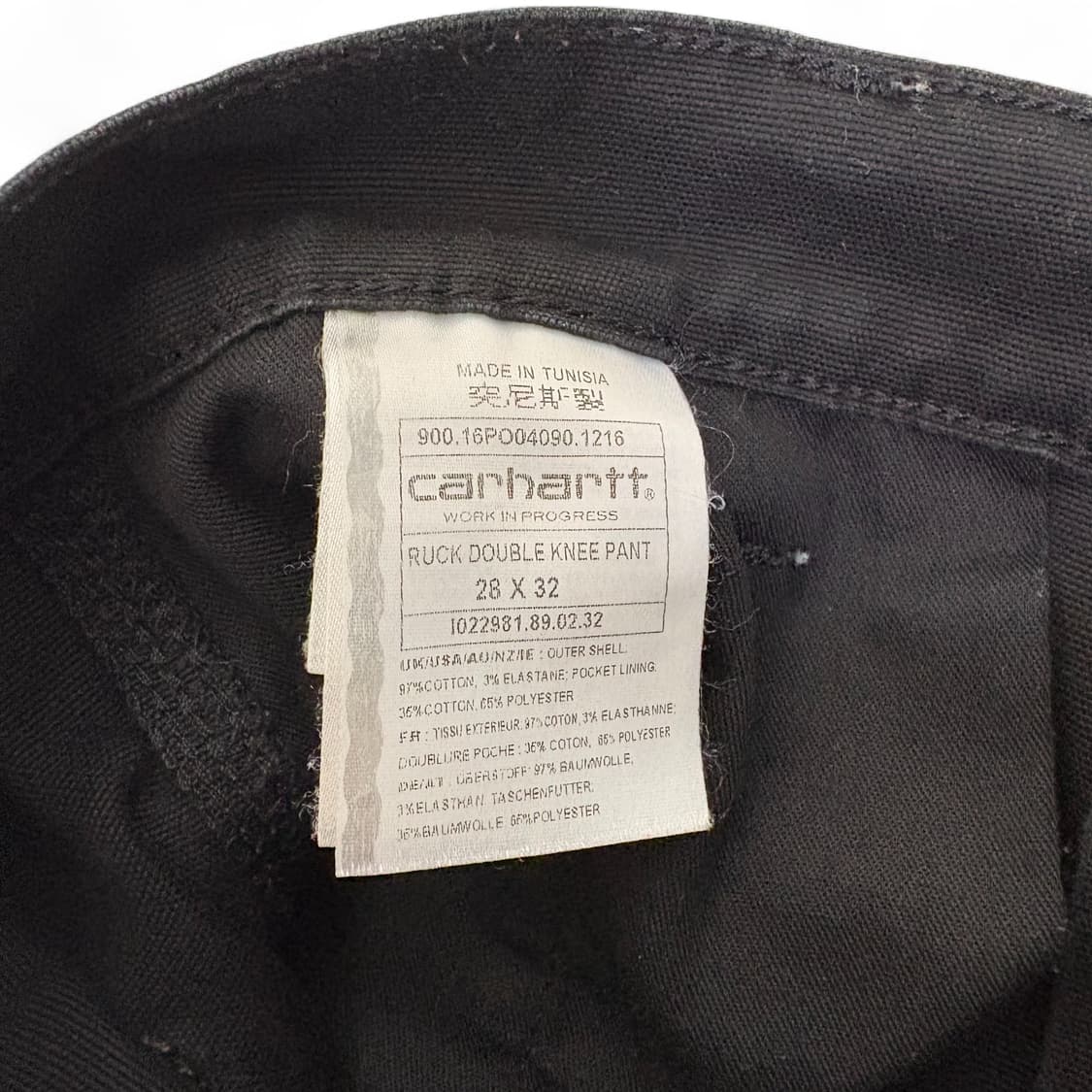 carhartt double knee pants 상품이미지4