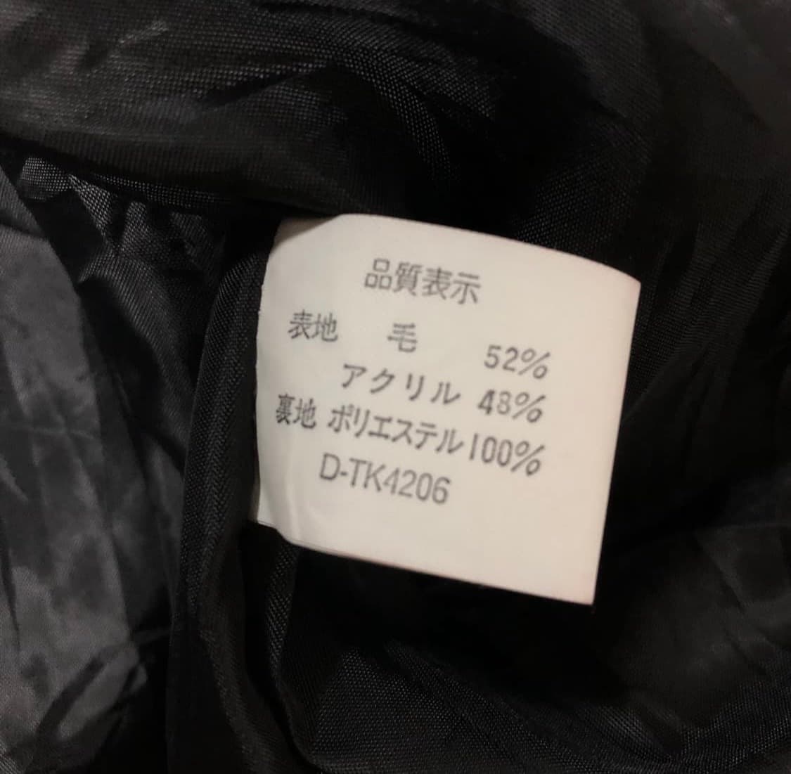 퍼슨스 울 니트 집업  상품이미지3