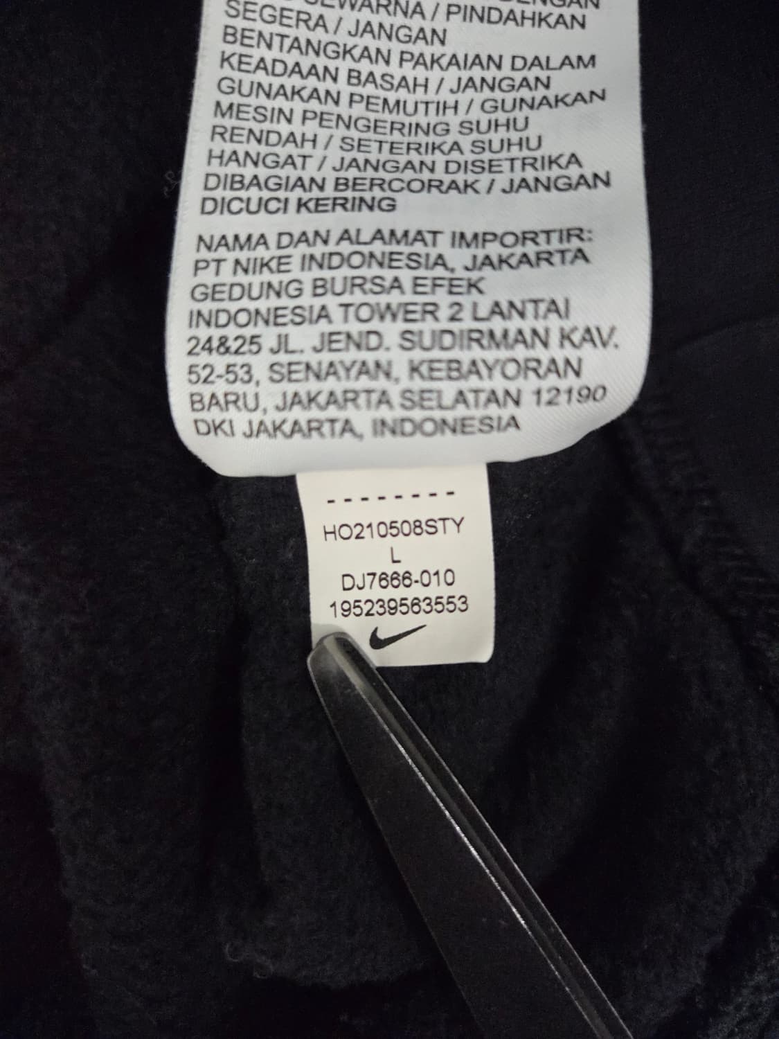 나이키 에센셜 오버사이즈 크롭 맨투맨 상품이미지9