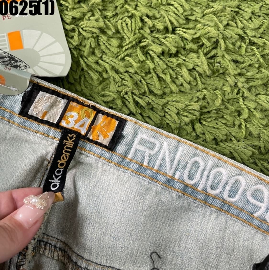 아카데믹스 청바지 상품이미지2