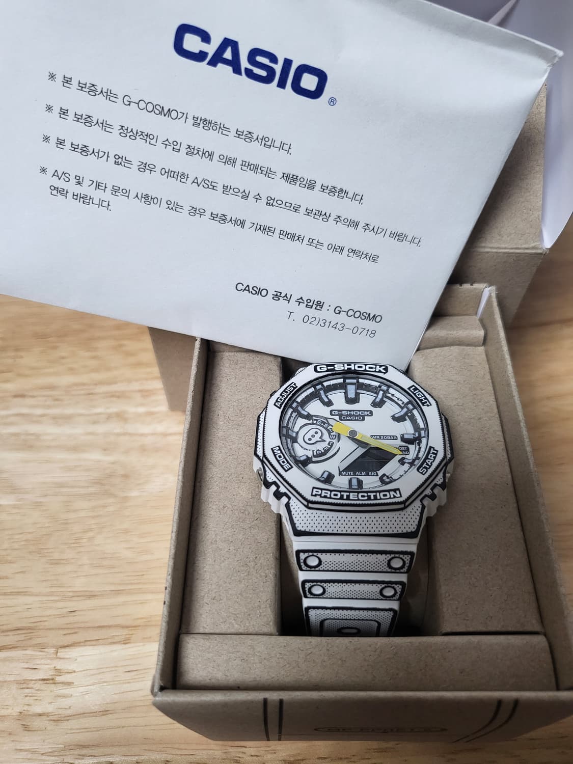 G-SHOCK GA-2100 지샥 시계망가에디션 시계 상품이미지2
