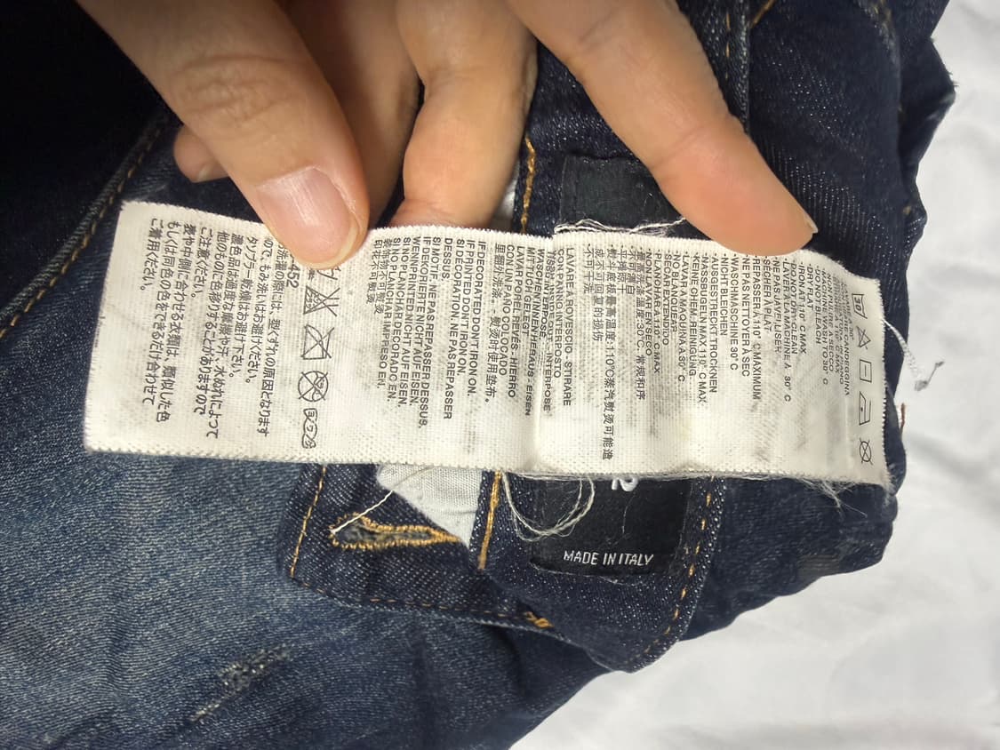DSQUARED2 Painted Denim 46 상품이미지6