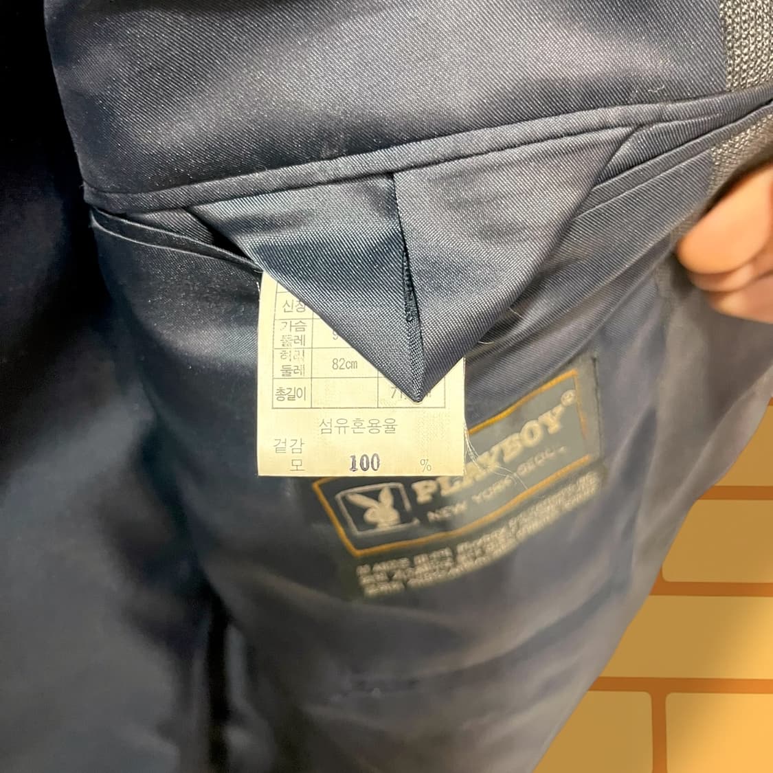 90s 플레이보이 블레이저 (S) 상품이미지6