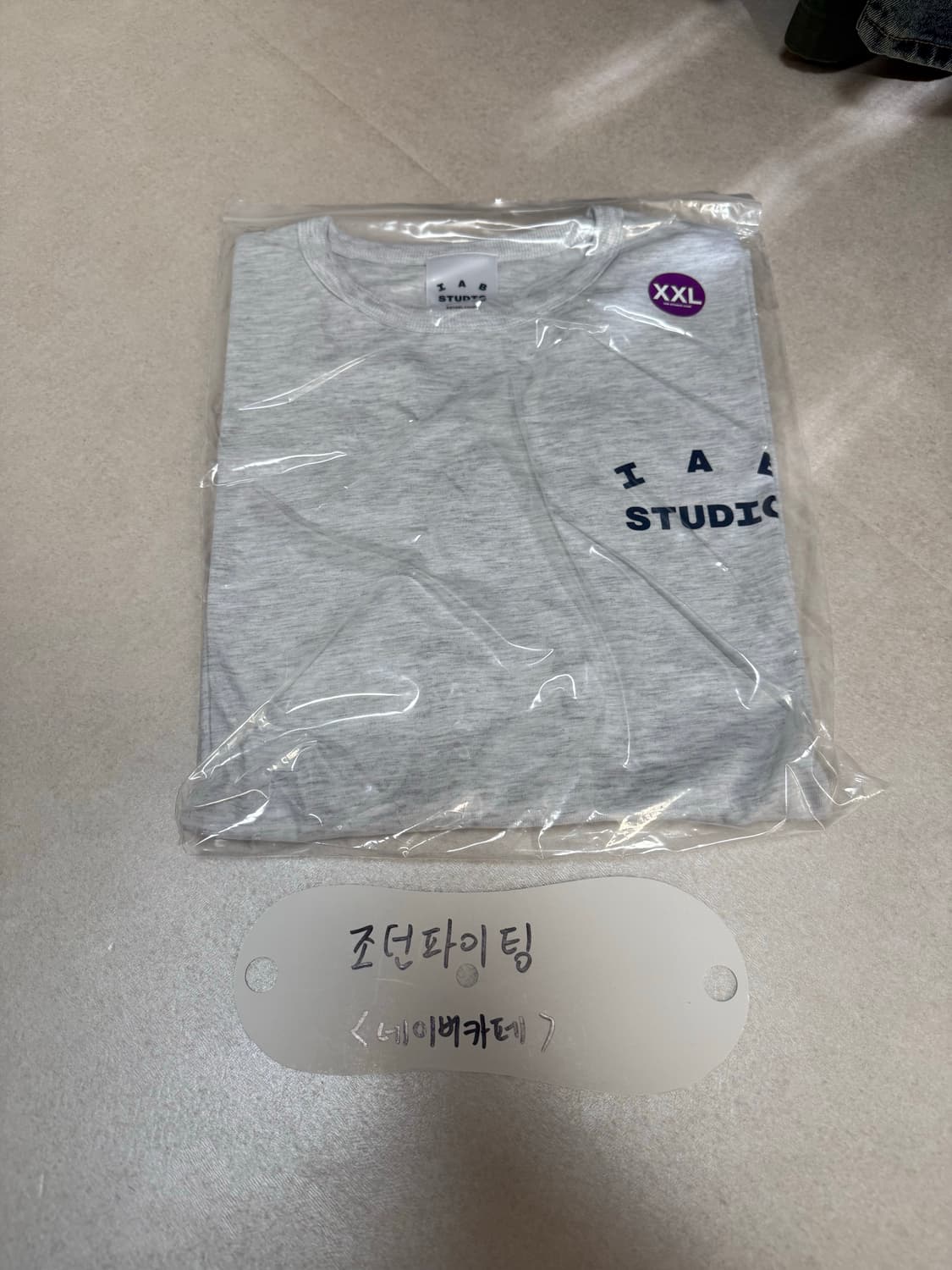 아이앱 스튜디오 3/4 슬리브 티셔츠 그레이 네이비 상품이미지2