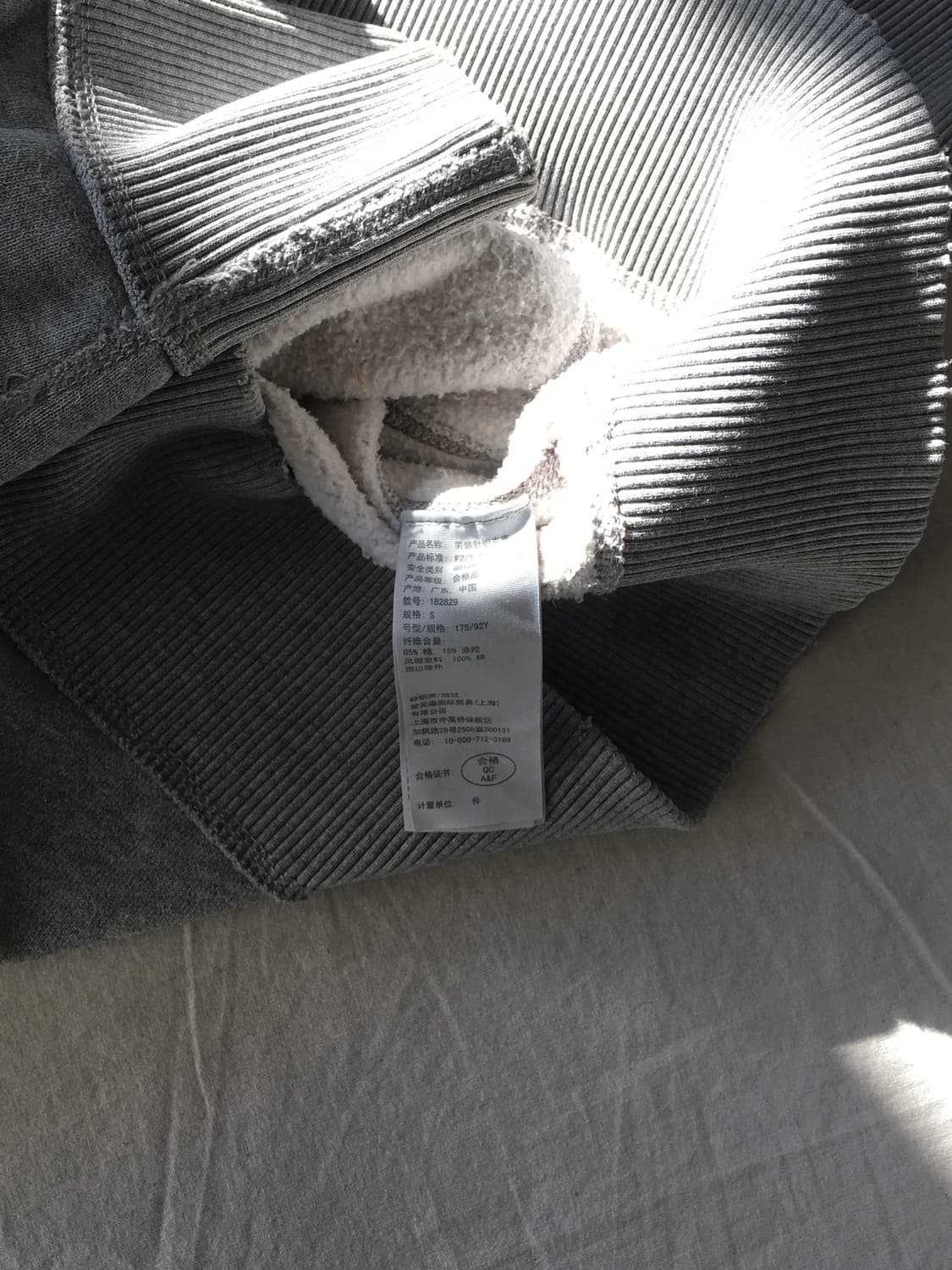 아베크롬비 패치로고 후드집업 상품이미지6