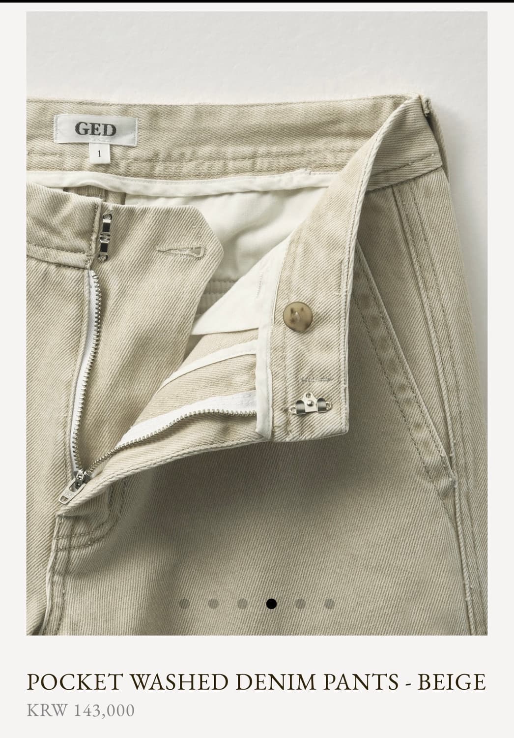 게드 GED POCKET WASHED DENIM(1사이즈) 상품이미지5