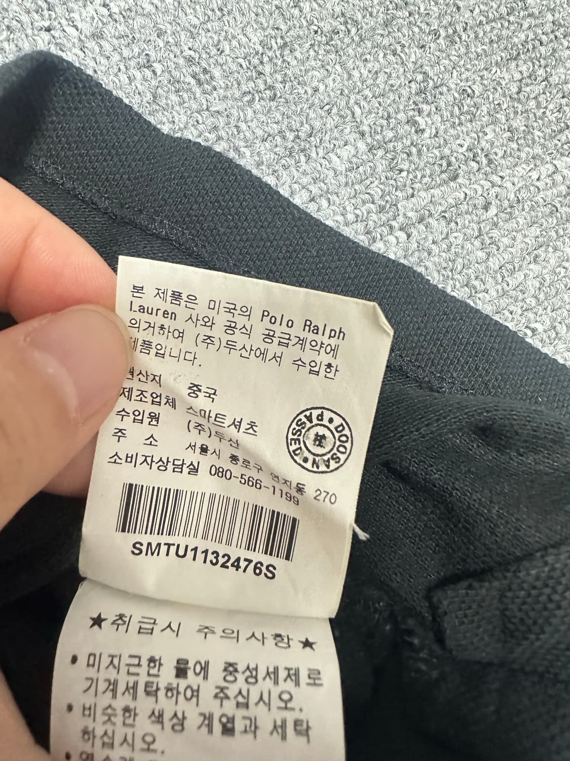 폴로 빅포니 카라티 블랙 상품이미지3