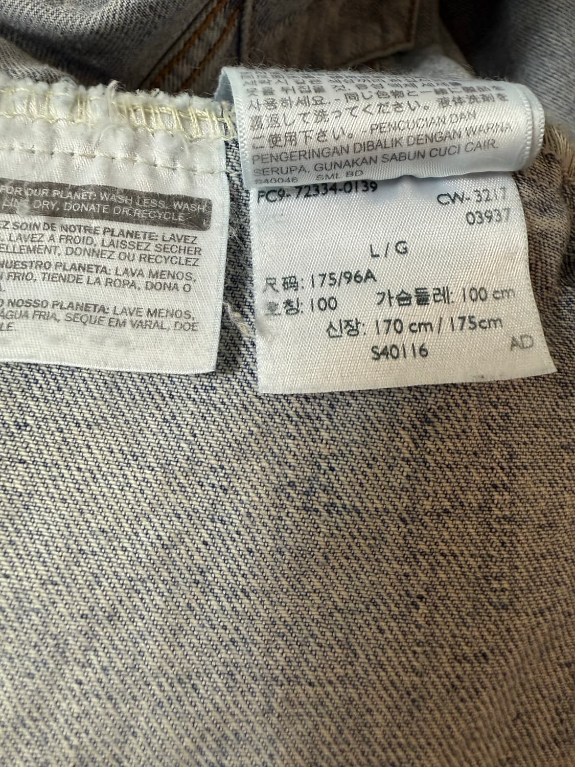 리바이스 데님자켓 상품이미지7