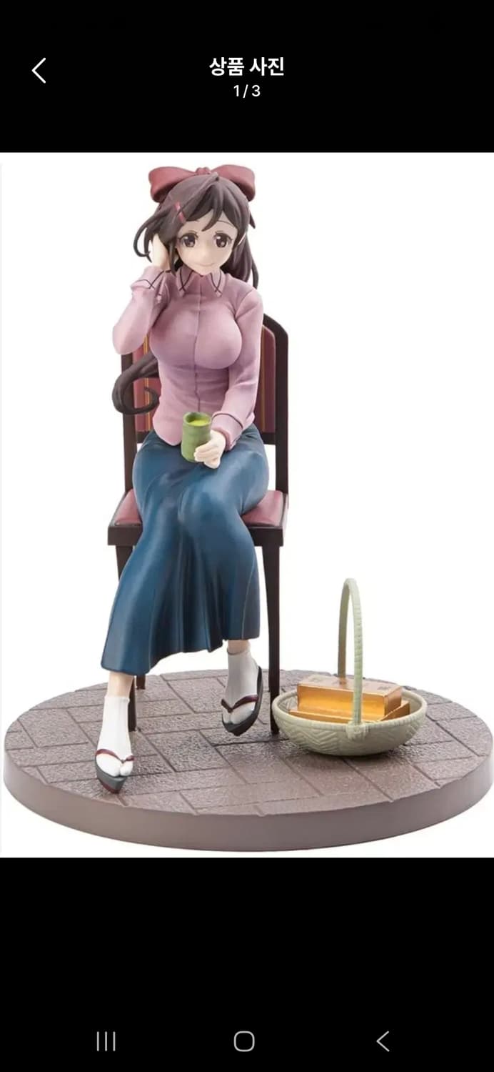 소장용 타이토 칸코레 함대 콜렉션 마미야 휴일 미소녀 피규어 상품이미지2