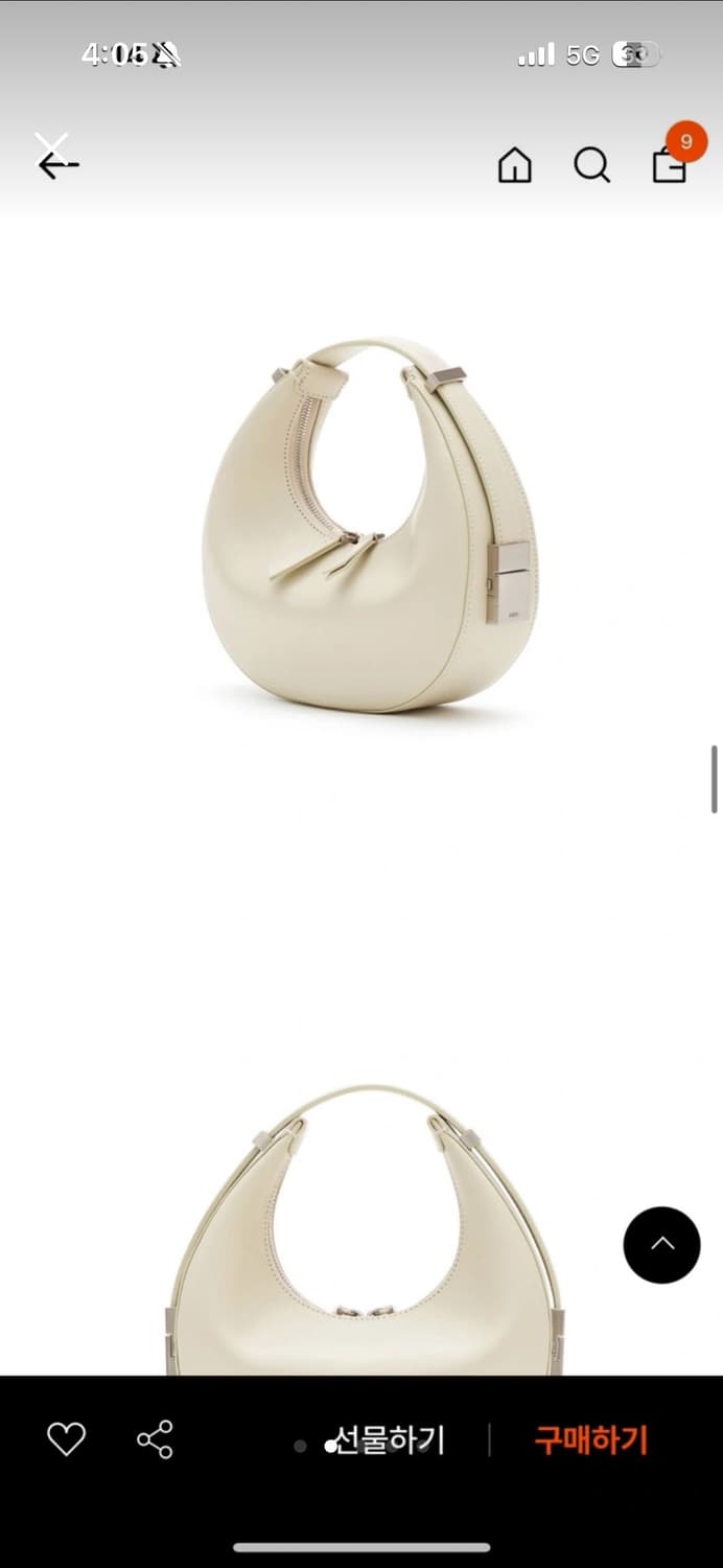 오소이 가방 상품이미지1