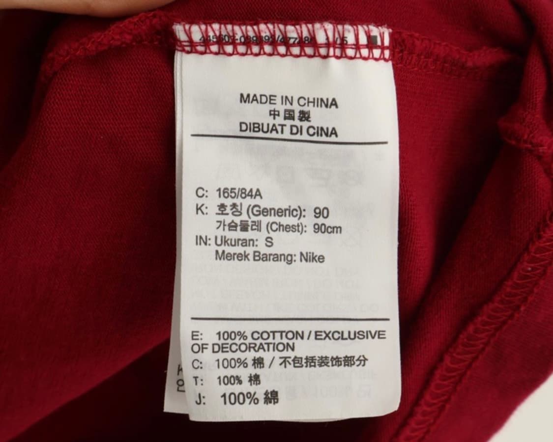 나이키 레드 롱슬리브 상품이미지6