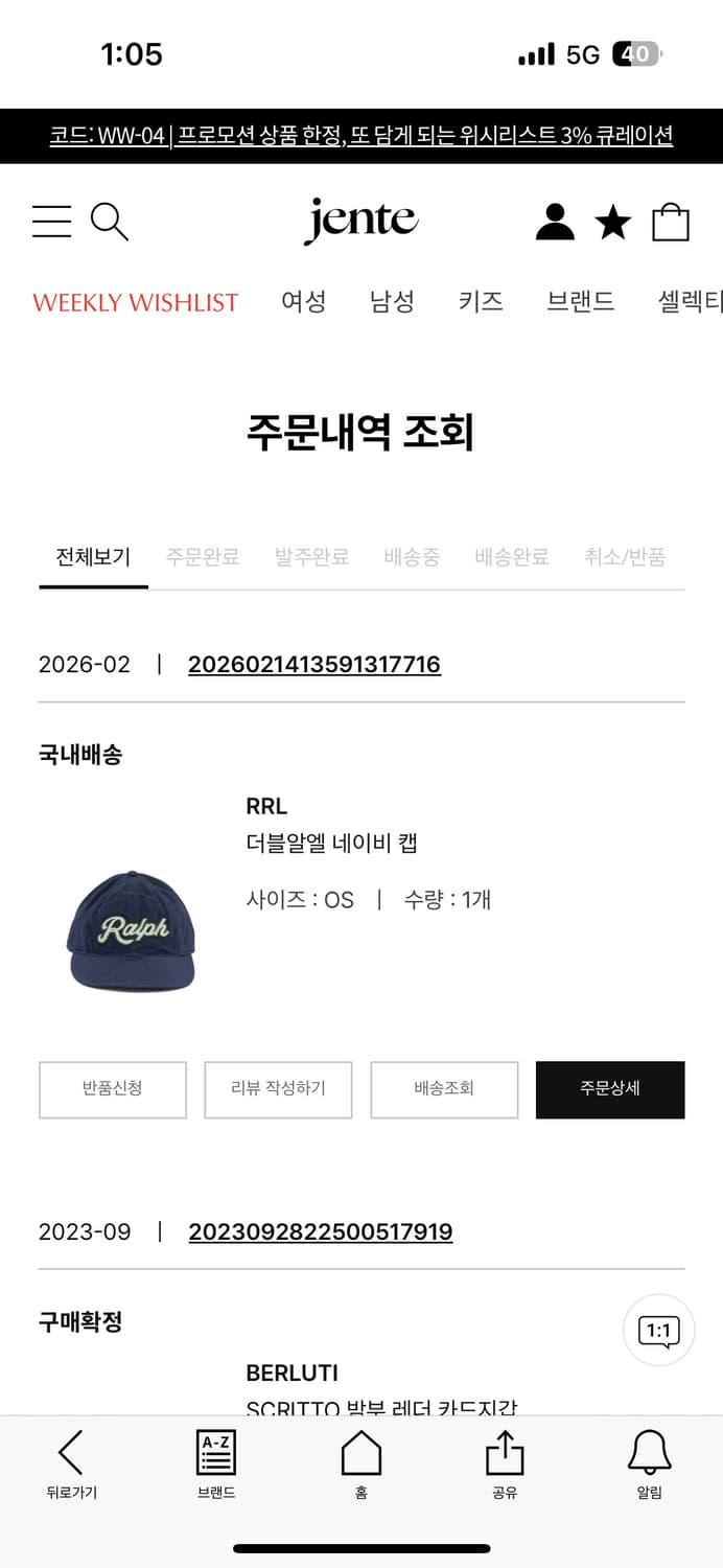 신상 폴로 캡 상품이미지6