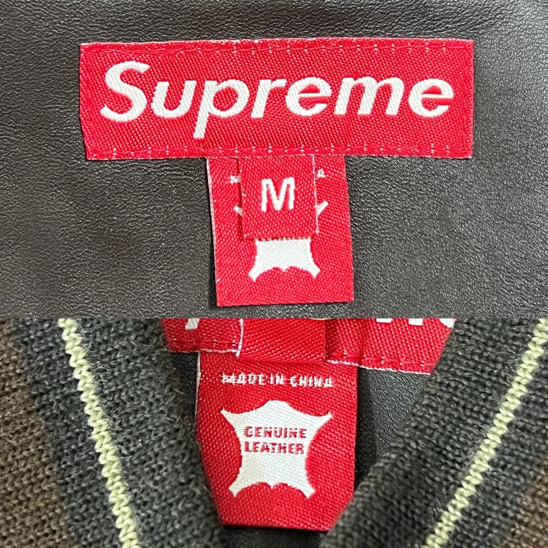 슈프림 05AW 버디버디 올레더 스타장 브라운 상품이미지7