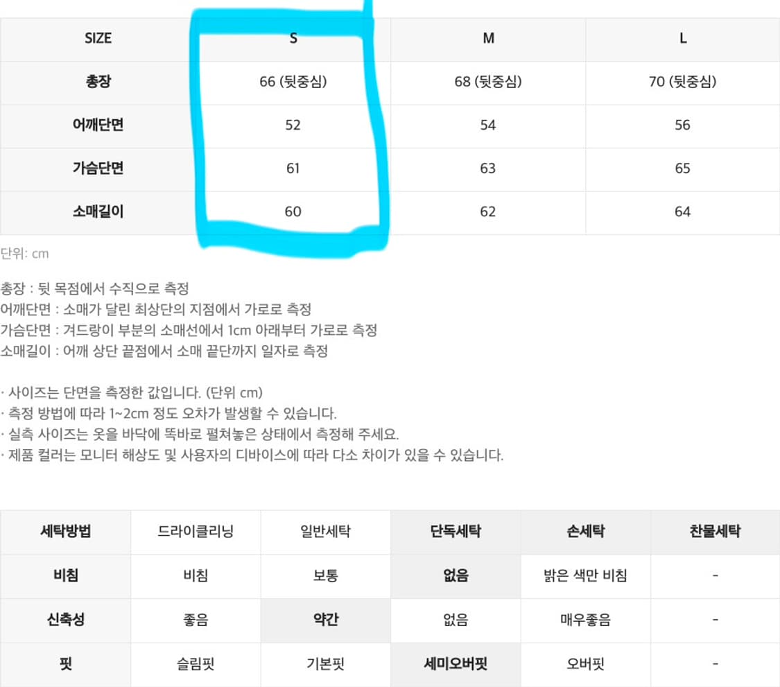 인사일런스 피그먼트 다이드 하프집 후디 sand grey (새상품)  상품이미지7
