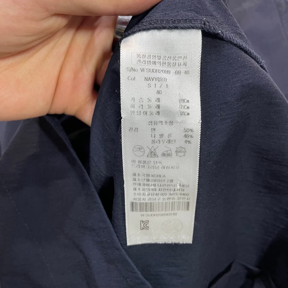 비비안웨스트우드 ORB 셔츠 원피스 상품이미지10