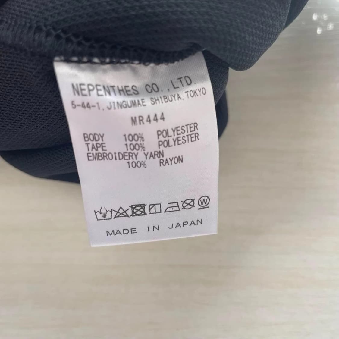 니들스 트랙팬츠 스트레이트 상품이미지3