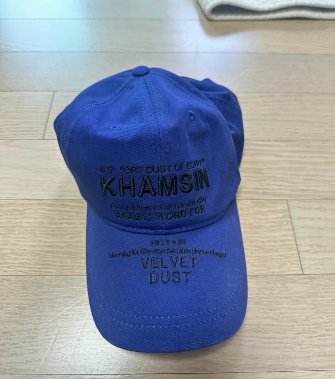 송지오 옴므 상품이미지1