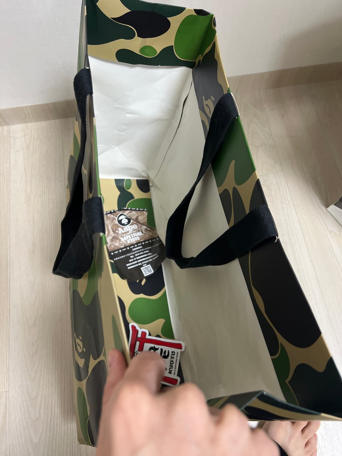 베이프 녹계 xl 실착 3회 상품이미지6