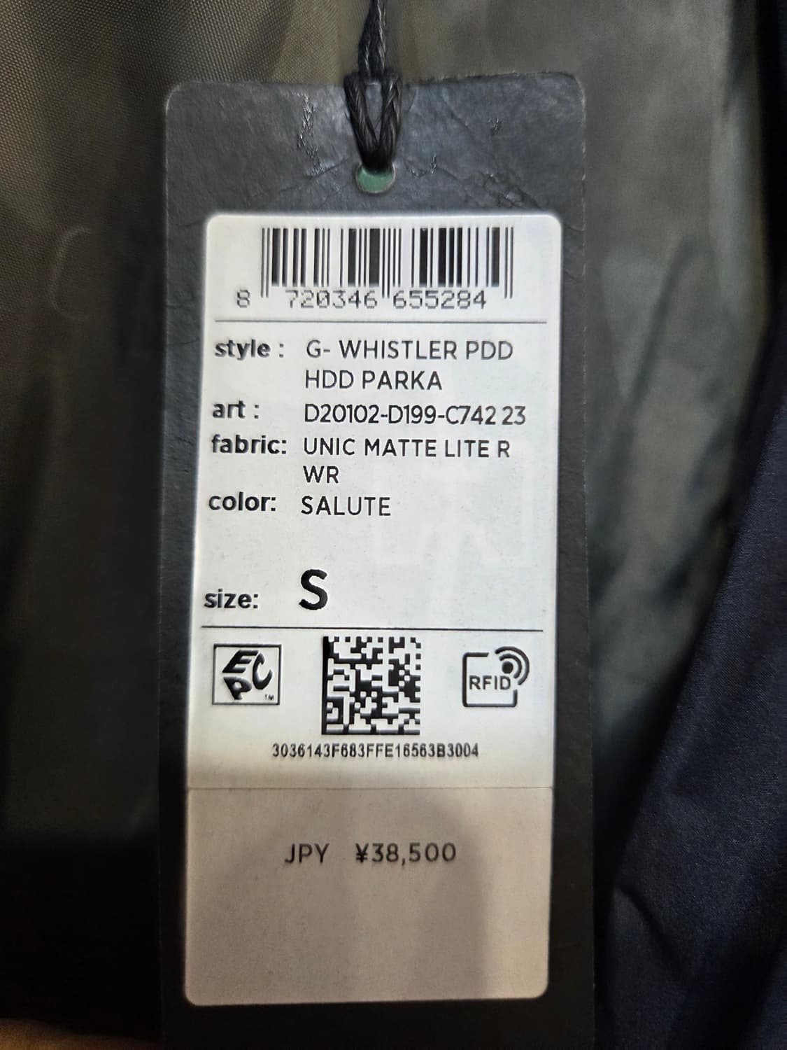 G-Star RAW 패딩 점퍼 네이비 상품이미지10