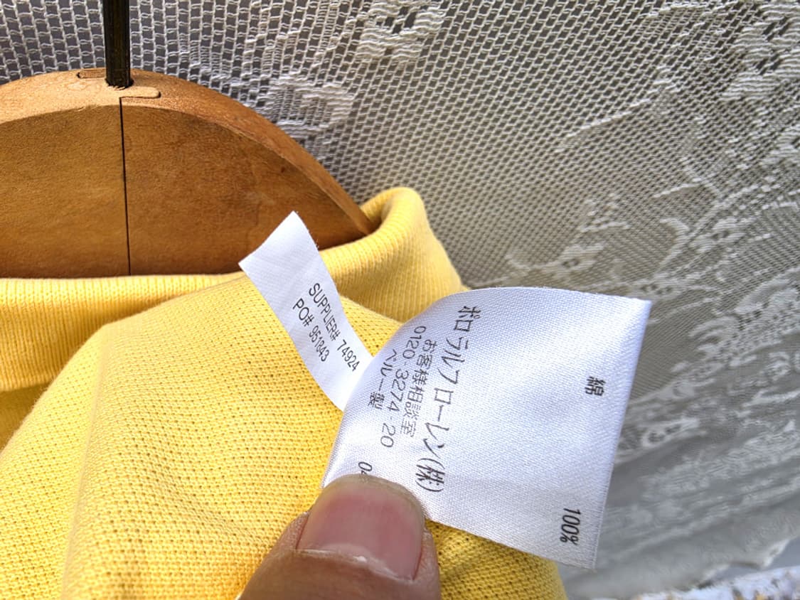 폴로 랄프 로렌 빅포니 카라티 상품이미지6