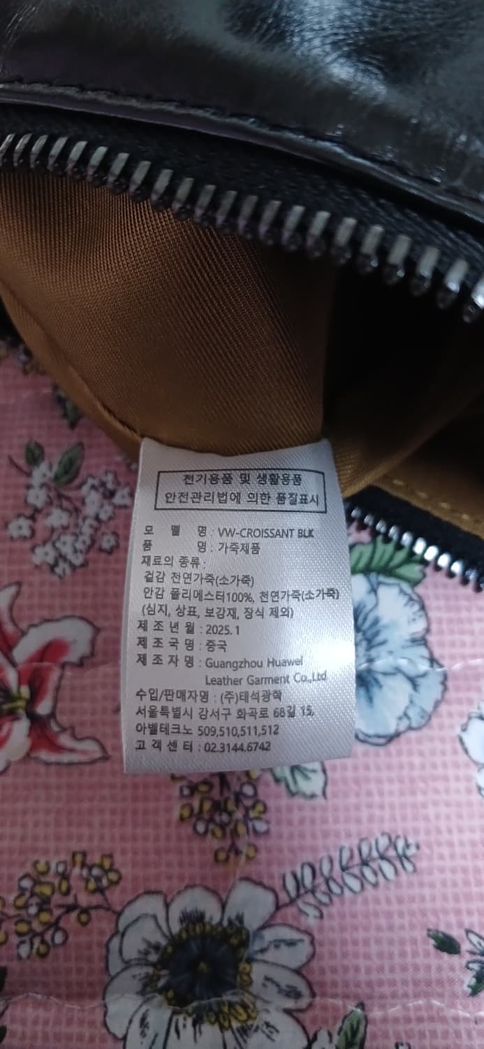 베라왕 크루아상 블랙 가죽 숄더백 겸 크로스백 상품이미지7