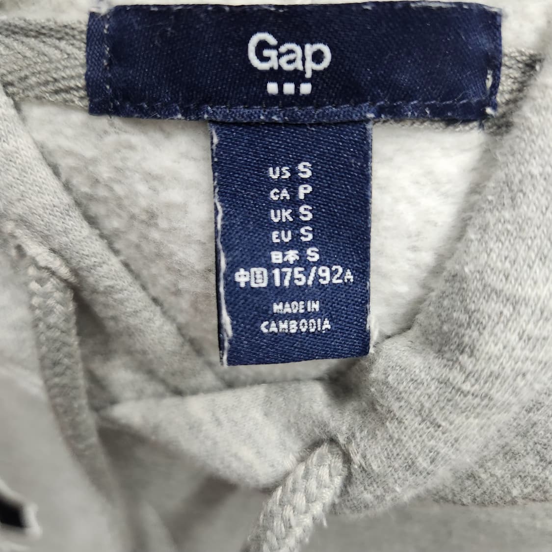 GAP 갭 빅로고 자수 후드티 L(남여공용) 상품이미지4