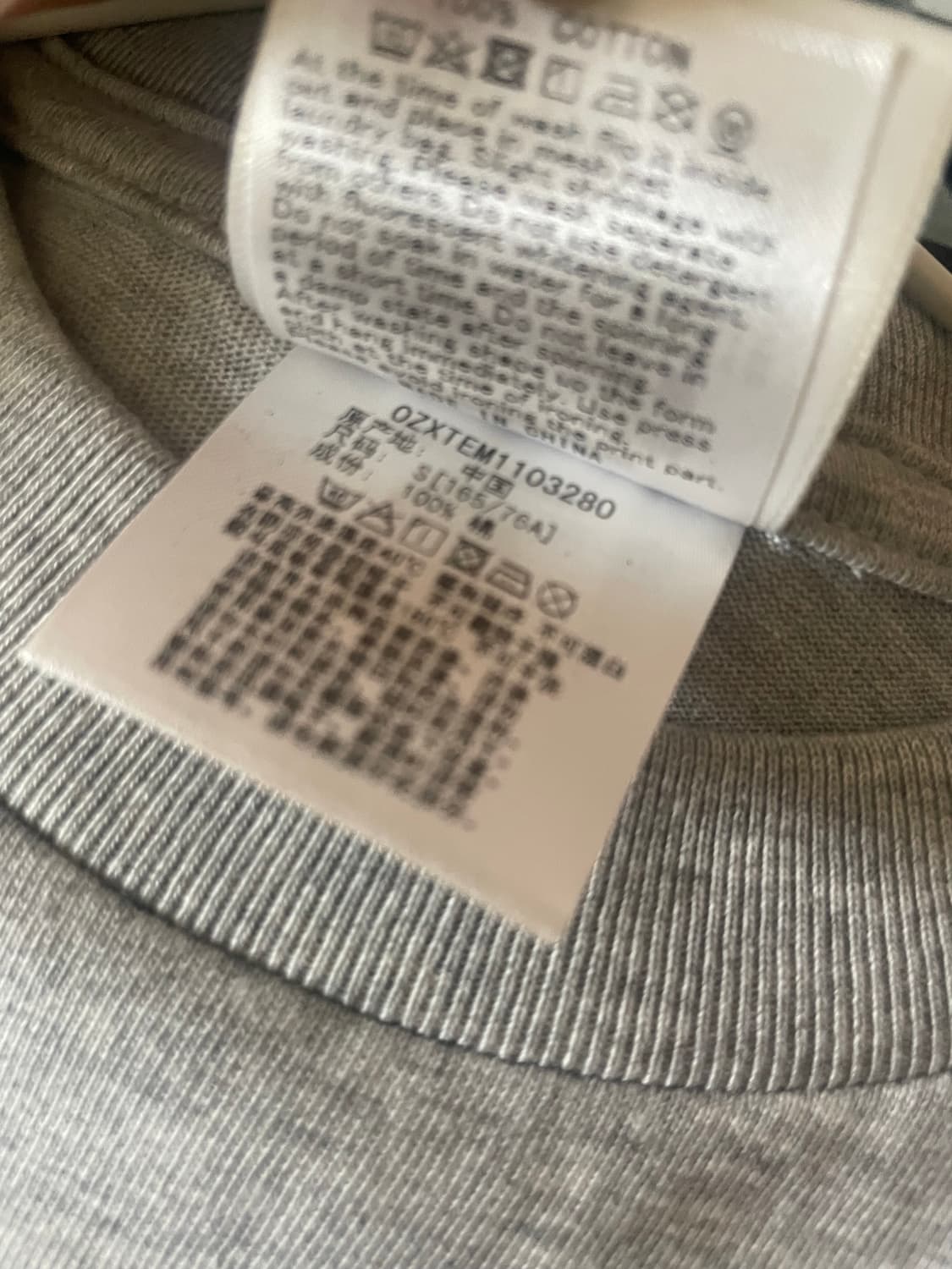 베이프 반팔티 s 상품이미지4