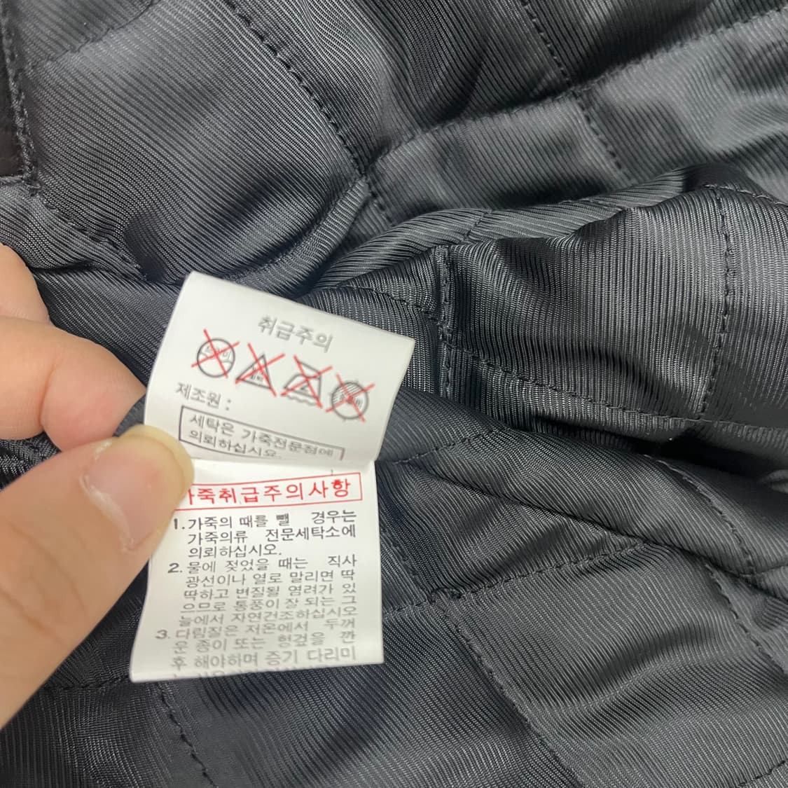 빈티지 블랙 카우 레더 자켓 상품이미지6