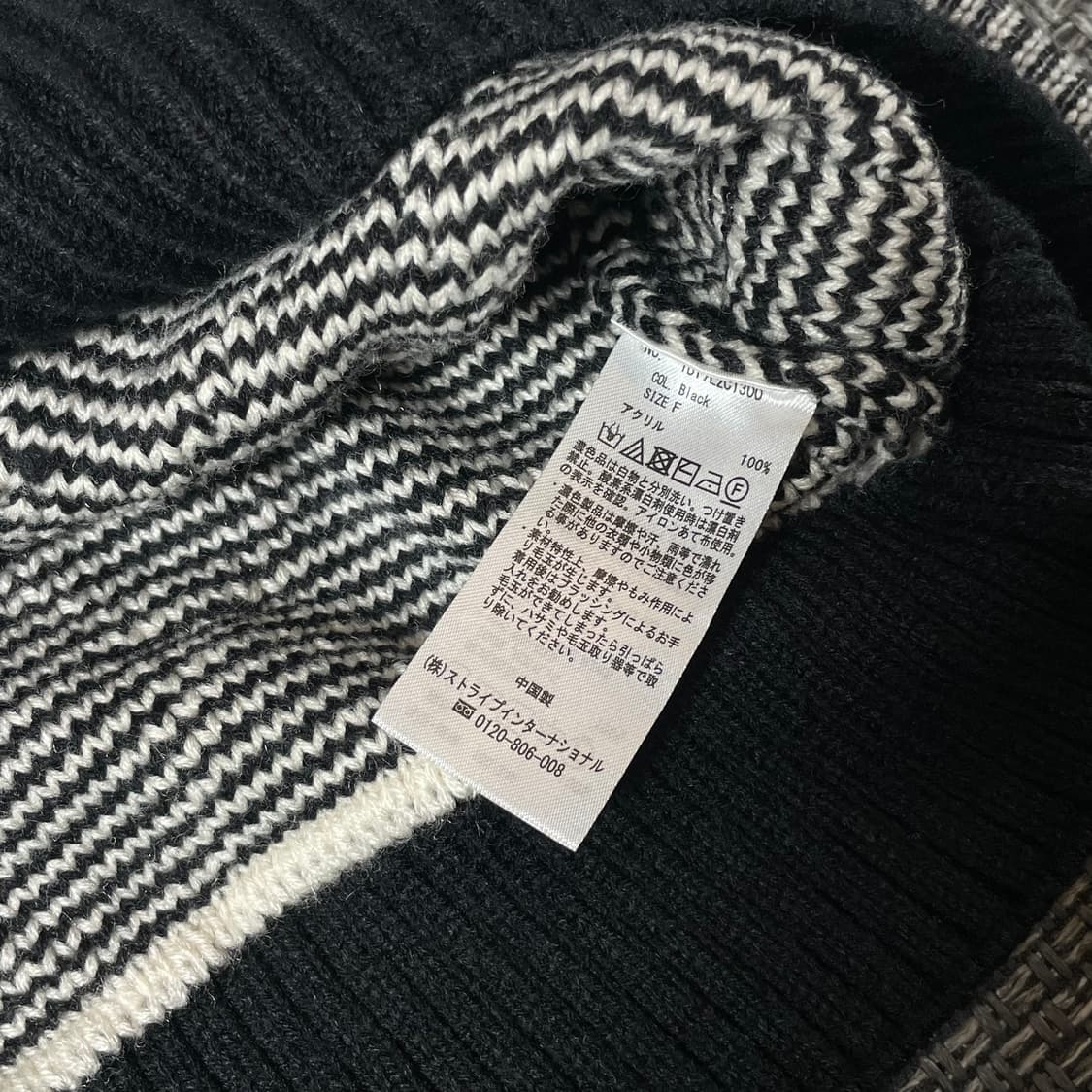 빈티지 블랙 화이트 아가일 패턴 니트 상품이미지5